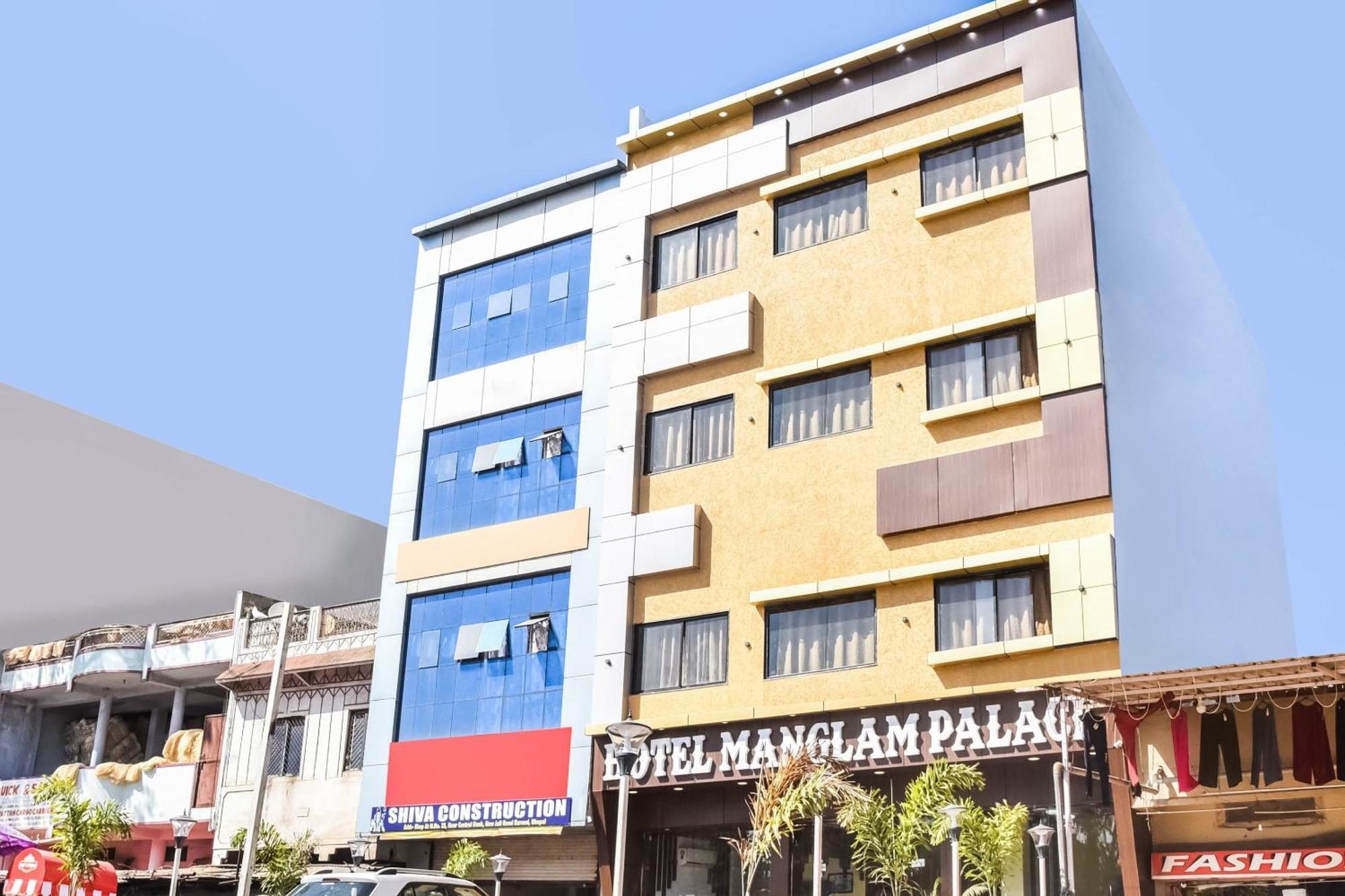 Hotel O Manglam Palace 博帕尔 外观 照片