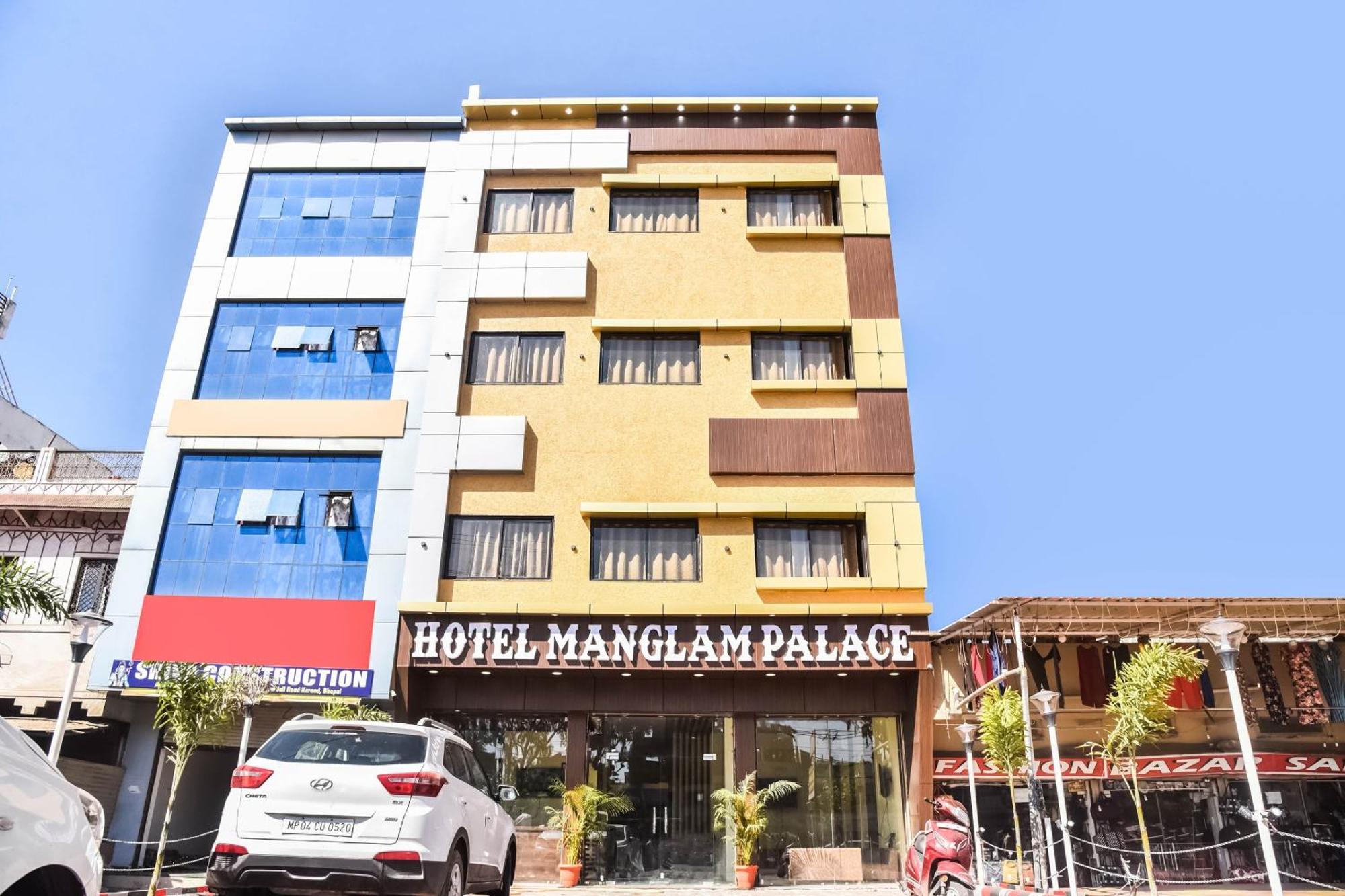 Hotel O Manglam Palace 博帕尔 外观 照片